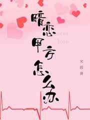 男人j进入女人p狂躁免费观看
