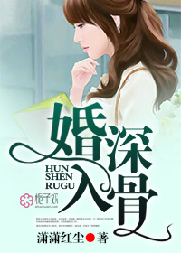 白色巨塔日剧