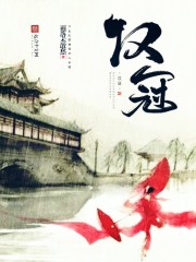 国产美女特级嫩嫩嫩bbb