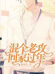 2024小明免费平台