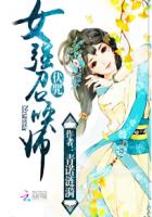 女朋友被前任三通过