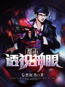 肉妇春潮txt下载