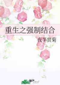 短篇h公交车全集