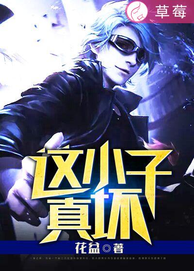 姜恩惠在线观看