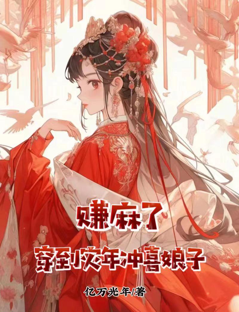 风临海贼王