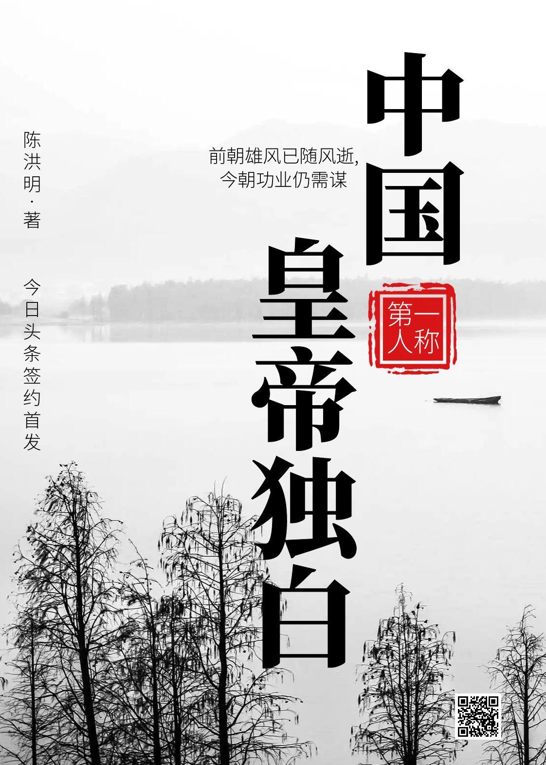 桑妮黎翁