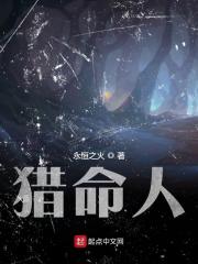 动漫美女被触手视频