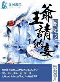 原神同人