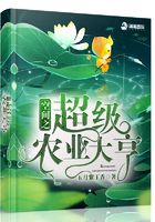 食人鱼3dd在线观看