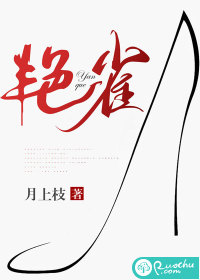 在线播放泽村丽子 母