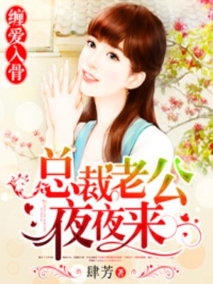 男生互摸鸡鸡