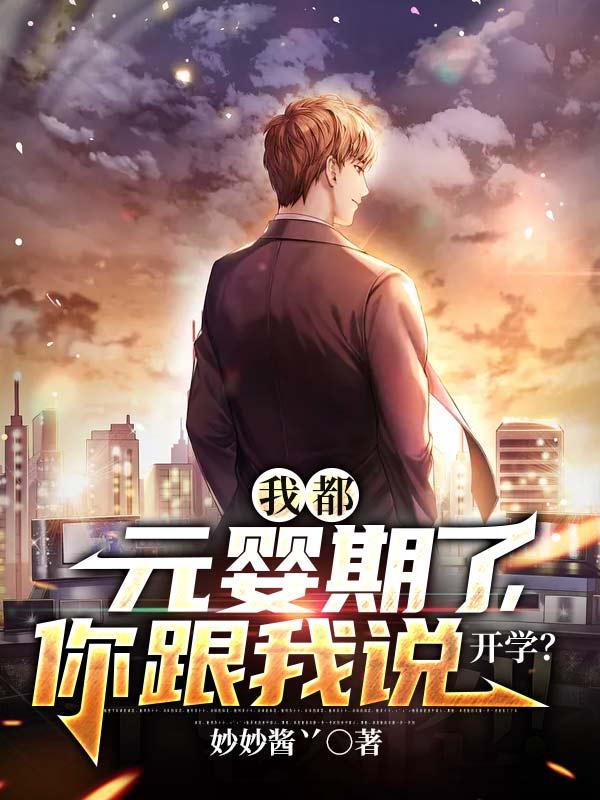 恋恋视频破解版