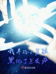 一级视频120分钟试看