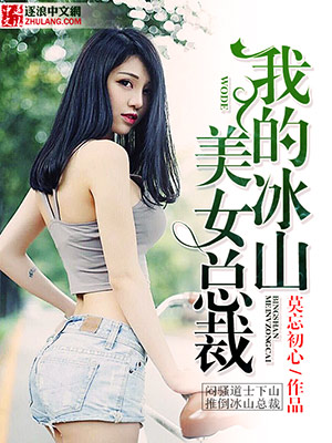 录像片