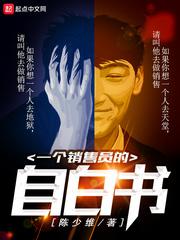 夜栋病勤免费观看全集