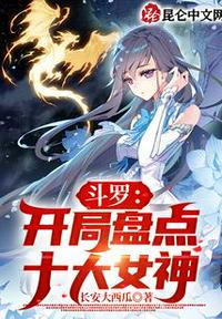 日本左翼和右翼哪个亲华