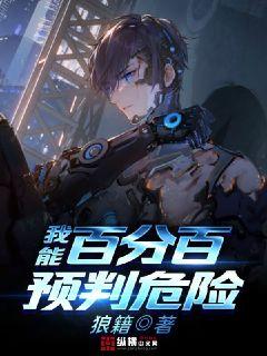 色小孩导航