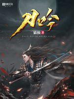 张柏芝艳阳门无删照片图组