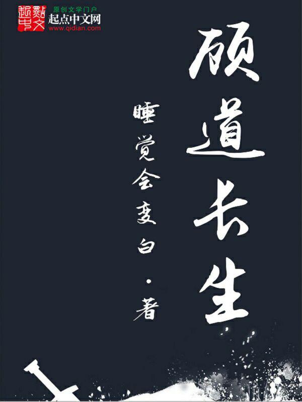 智利葡萄酒产区