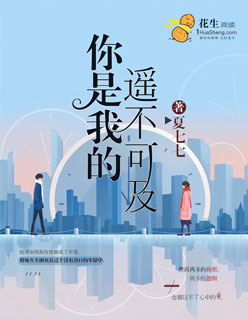 钱学森老婆