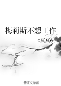 夫妻奴vk