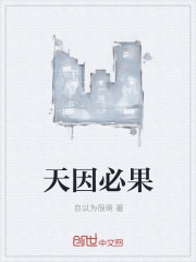 污软件网站
