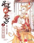 鸭王片段视频在线观看