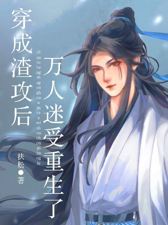 皇帝狠狠进入太子h双性