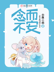 都市春潮