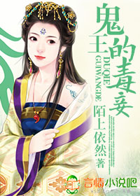 知一妹妹