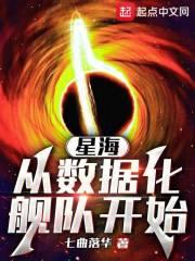 朋友的姐姐4