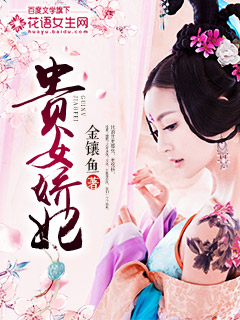 黄小婷第1阅读部分