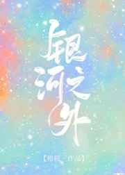 处男第一次做什么感觉