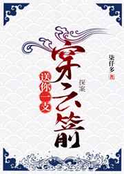 中国oldman与女人