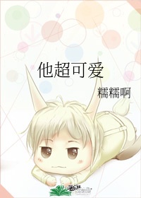 av东方