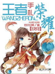 好看的prada大片