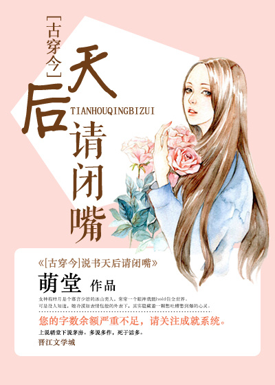 魔兽世界阿拉尼