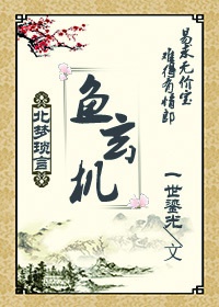 上下消化道的分界线
