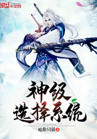 光之镇