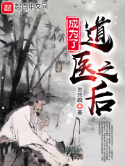 精品视频国在线直播
