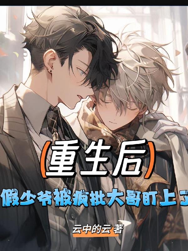 克拉拉工作女郎