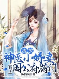 正阳门下二姐发飙是多少集