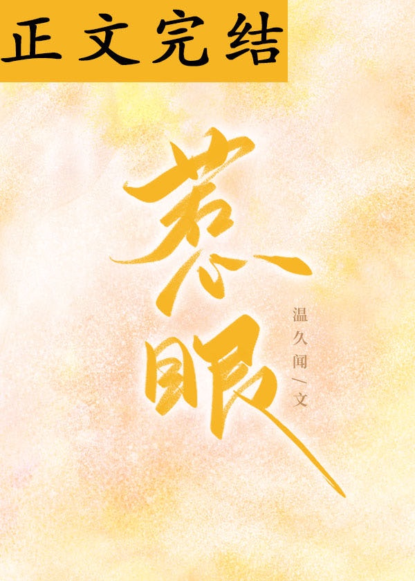 美女坐脸vk