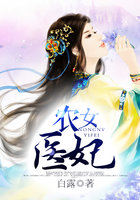 明星辣文