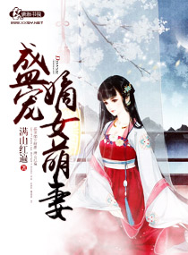 pear日本软件下载