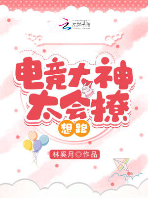 久久2