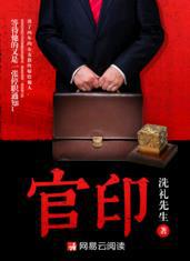 终极对决