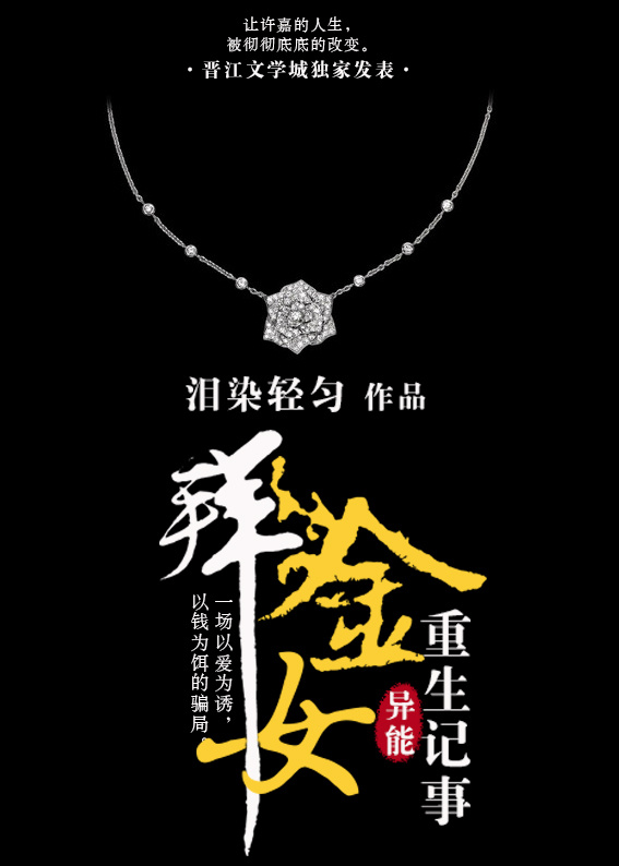 上网导航123