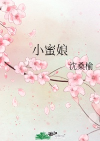 远大前程电视剧全集免费观看