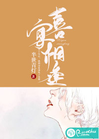 神偷奶爸2
